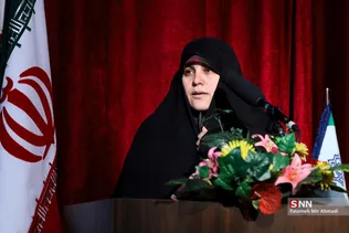 امن