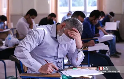 آزمون تصدی منصب قضا امروز ۲ آبان ماه برگزار می&zwnj;شود
