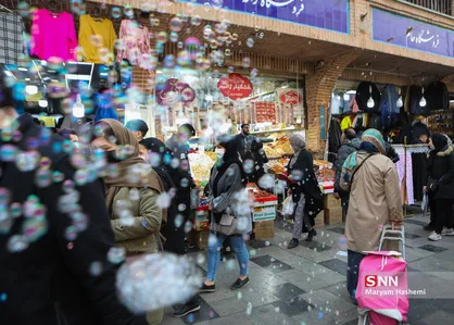 یلدا، بلند ترین شب سال