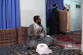 عید