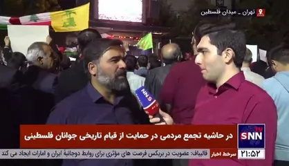 پیام عملیات &laquo;طوفان الاقصی&raquo; اضمحلال اسرائیل است