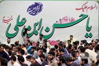 شب میلاد امام حسن مجتبی (ع) در مسجد ارک