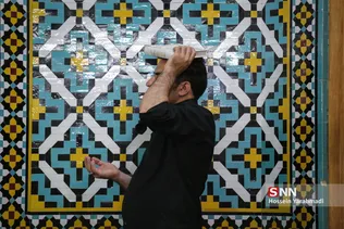 احبا