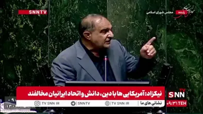 عسکری: یک هفته مهلت می&zwnj;دهیم؛ رئیس&zwnj;جمهور به مجلس بیاید و درباره علت عدم پرداخت طلب گندمکاران توضیح بدهد/ دستگاه قضایی و سازمان بازرسی ورود کنند