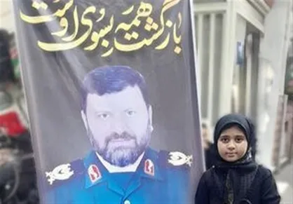 شعر&zwnj;هایی برای دختران &laquo;آسید مهدی&raquo;