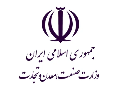 آغاز توزیع گوشت برنج روغن و مرغ مازاد بازار تا چند روز آینده