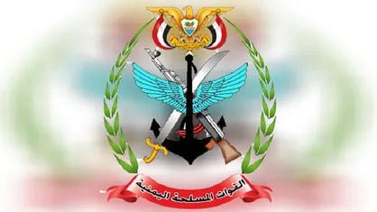نیروهای مسلح یمن: شهادت فرمانده الغماری پایان راه نیست؛ مقاومت تا آزادی قدس ادامه دارد
