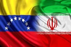 اصلاح لوایح موافقتنامه میان ایران و ونزوئلا در امور کیفری و حقوق مدنی