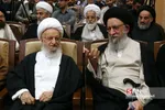آیت الله العظمی مکارم شیرازی