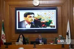 new