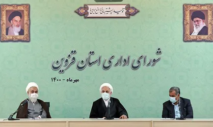 در سفر رئیس قضا به قزوین چه گذشت؟ / از آزادی ۴۴ زندانی تا تشکیل شعبات تخصصی برای حل مشکلات