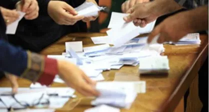 فراخوان انتخابات مجمع عمومی کانون&zwnj;های فرهنگی و اجتماعی دانشگاه علامه اعلام شد