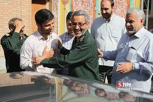 معارفه