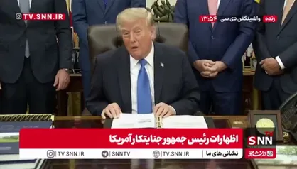 ترامپ جنایتکار: اگر من رئیس جمهور آمریکا بودم و در انتخابات گذشته تقلب نمی&zwnj;شد، جنگ اوکراین رخ نمی