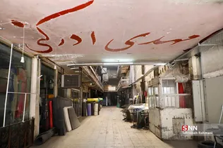 سکوت پابرجا_بازار بزرگ تهران