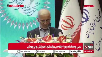 وزیر کشور: آموزش و پرورش می&zwnj;تواند به مدیریت مصرف انرژی و حل ناترازی کمک بکند