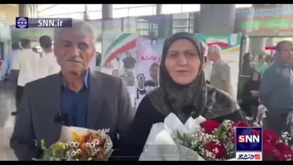 صحبت&zwnj;های پدر و مادر ناهید کیانی پس از بازگشت فرزندشان از المپیک