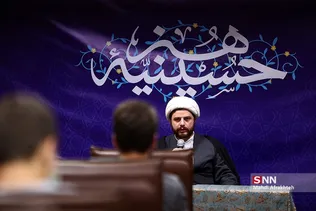 ضشصب