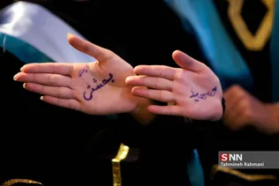 جشن فارغ التحصیلی دانشجویان دانشگاه علوم پزشکی شهید بهشتی