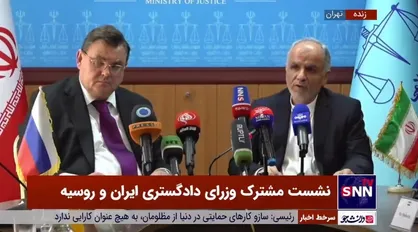 رحیمی: تعدادی از ایرانیان زندانی در روسیه که محکومیت&zwnj;شان قطعی شده به زودی به ایران منتقل می&zwnj;شوند