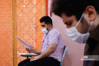 برگزاری امتحان پایان سال مدرسه البرز