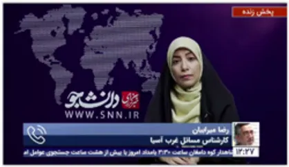 آیا عقب نشینی سعودی&zwnj;ها از استان الحدیده ارتباطی با مذاکرات تهران - ریاض دارد؟