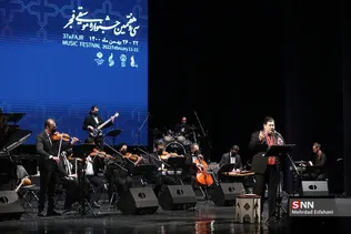 اجرای نوازنده مصری و هلندی در سی و هفتمین جشنواره موسیقی فجر