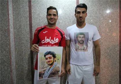 پرسپولیس با یاد و خاطر شهید مدافع حرم به میدان می&zwnj;رود