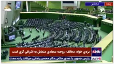 تنش در مجلس برای رعایت نوبت سخنرانی نماینده ها