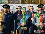 حرم