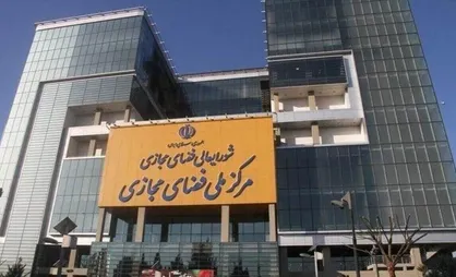 جمعی از نمایندگان سکو&zwnj;های مستقل فعال در فضای مجازی به رئیس جمهور نامه نوشتند