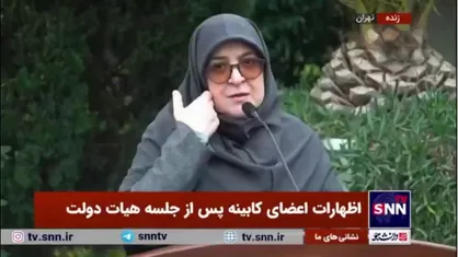 سخنگوی دولت: هر تصمیمی درباره عفاف و حجاب گرفته شود به نفع کشور و مردم خواهد بود