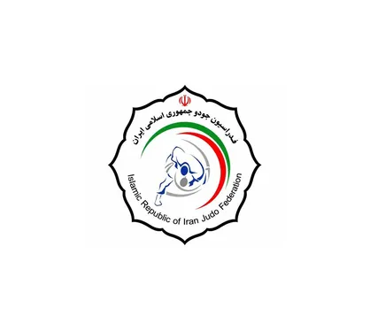 کاروان جودوی ایران با نام &laquo;صالح جودوی ایران&raquo; راهی قهرمانی آسیا می&zwnj;شود