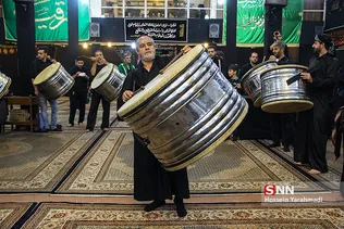 QOM