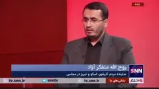 متفکر آزاد: همت دولت باعث شد پروژه ٢٢ ساله مسیر ریلی میانه-تبریز تکمیل شود