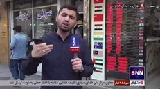 از قیمت‌های کاذب تلگرامی تا خرید و فروش حقیقی دلار در صرافی‌ها