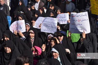 ییی