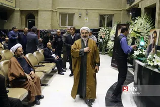 مقدسی