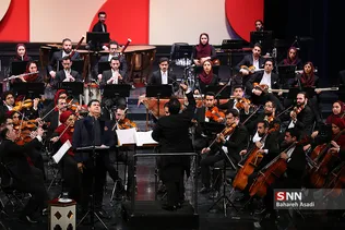  ارکستر ملی ایران