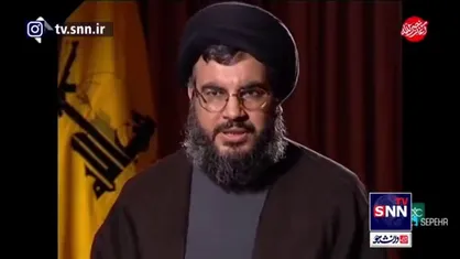 پخش برای اولین بار؛ ماجرای خواب عجیب شهید سید حسن نصرالله در مورد نحوه شهادت امام موسی صدر که به زبان فارسی روایت می&zwnj;شود