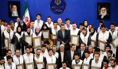 فراخوان جشنواره دانشجوی نمونه کشوری ویژه دانشجویان خارجی