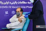 آغاز فاز سوم تزریق واکسن کووایران برکت