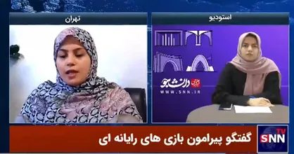ششمین جشنواره بازی&zwnj;های جدی به ایستگاه اختتامیه رسید/ ۴ میلیارد تومان جایزه تیم&zwnj;های برگزیده + فیلم