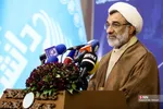 استاد امتیاز