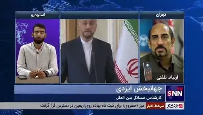 کارشناس مسائل بین&zwnj;الملل: علت شکست مذاکرات، عدم تضمین دهی آمریکا و برنداشتن تمامی تحریم&zwnj;هاست/ رژیم صهیونیستی چه در توافق و چه در عدم توافق نقش دارد