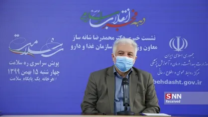 توضیح شانه ساز درباره تاخیر ورود واکسن کرونا به ایران / واکسن روسی خوش سابقه&zwnj;ترین است