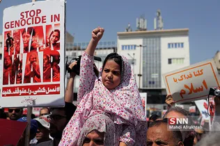 میانمار