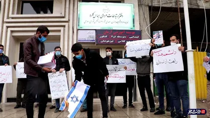 دانشجویان انقلابی سمنان و شاهرود مقابل دفتر نمایندگان مردم در مجلس تجمع کردند
