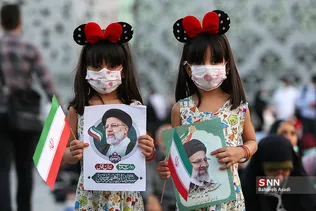 جشن پیروزی ابراهیم رئیسی در انتخابات ریاست جمهوری