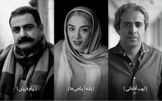 اعلام متون بخش نمایش‌های کوتاه جشنواره تئاتر فتح خرمشهر